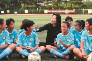 “蘇超”唯一女主帥！泰州隊(duì)周高萍：城市聯(lián)賽圓了很多人足球夢