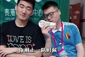 上一隊(duì)最照顧你的大哥是誰？孫銘徽：林志杰 訓(xùn)練沒有偷懶過