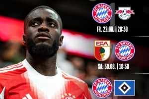 拜仁德甲前5輪開球時(shí)間：8月23日首戰(zhàn)萊比錫，9月14日再戰(zhàn)漢堡