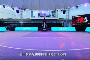 4站爭霸賽，25站大區(qū)賽。19支勁旅，再度踏上熱血...