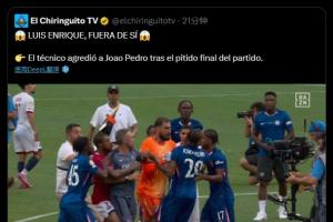 教練與球員沖突！龍賽羅：真遺憾，恩里克根本不懂如何接受失敗