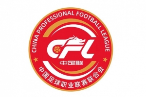 天津記者：支持中足聯(lián)整肅賽場秩序 不成體統(tǒng)的主場處罰不姑息