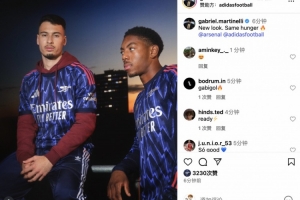 馬丁內利社媒曬出新賽季客場球衣：新面貌，同樣的渴望??