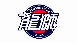 媒體人：廣州市體育強(qiáng)市建設(shè)規(guī)劃印發(fā) 廣州男籃將獲更多政策扶持