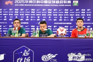 【賽前發(fā)布會(huì)】拉莫斯：球隊(duì)士氣高漲 希望拿到三分