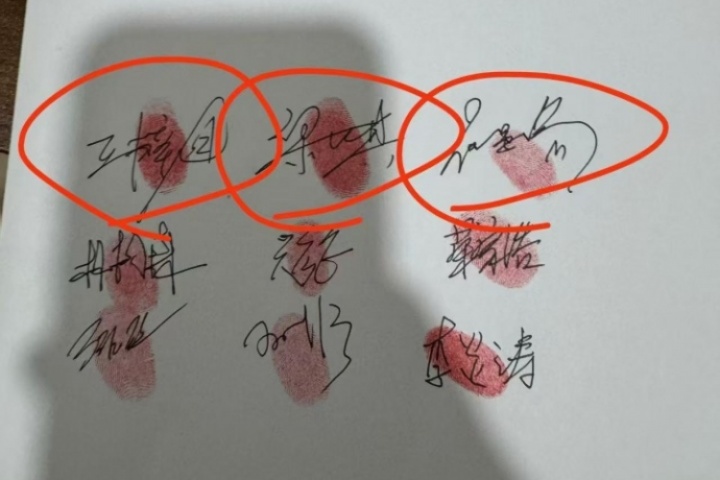 媒體人：NBL江西職業(yè)籃球俱樂(lè)部10名球員發(fā)聯(lián)名信討薪