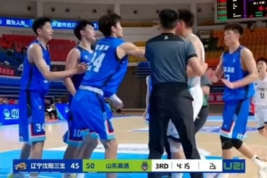 賀天舉談禁賽：望籃協(xié)酌情考慮 培養(yǎng)球員不易&這對(duì)家庭是毀滅性的