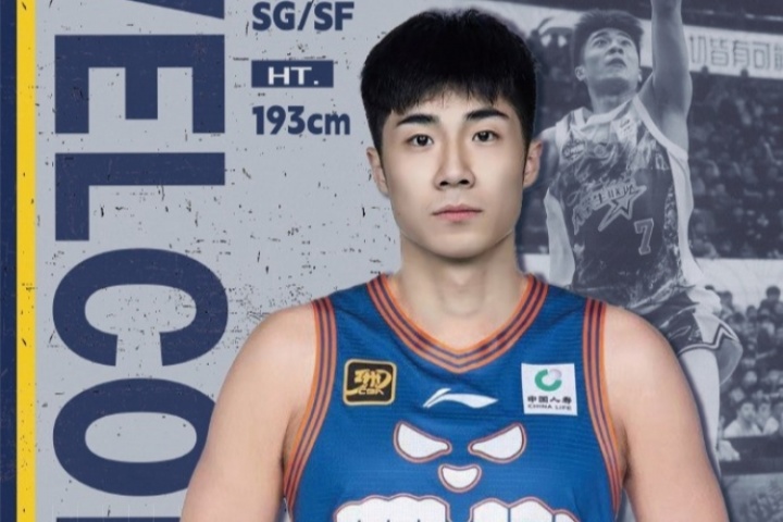 直播吧：四川男籃與榜眼杜智博簽下3年新秀合同！