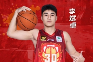 ????愿全力以赴后滿載而歸！祝李斌卓20歲生日快樂????