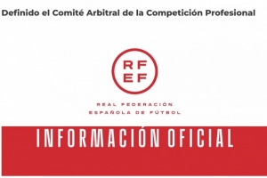 西班牙裁委會公布：主席巴里拉克、前教練曼薩諾、前裁判維蒂內(nèi)斯