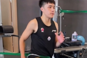 新秀林韋愷與球隊合練 青島全隊狀態(tài)滿滿備戰(zhàn)夏季聯(lián)賽