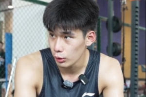 楊曦皓：大學一天1練 現(xiàn)在在福建一天2練 主帥希望我盡快融入體系