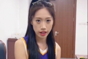 NBL啦啦隊巡禮：蘇科雄獅籃球俱樂部的BALI啦啦隊