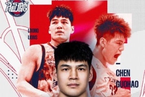 歡迎回家！陳國豪與廣州的緣分 本就是寫在時光里的注定