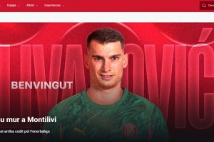 官方：赫羅納租借費內(nèi)巴切門將利瓦科維奇，租期1年