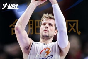 本賽季場均18.1分6.7板 媒體人：合肥狂風續(xù)約外援阿格拉瓦尼斯