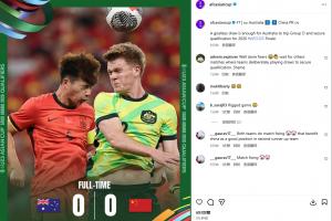 外網(wǎng)球迷評論國足0-0澳大利亞：真可恥！兩隊一起踢了場假球??