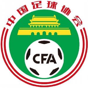 中國(guó)足協(xié)舉辦A+級(jí)教練員培訓(xùn)班，學(xué)費(fèi)為17000元/人