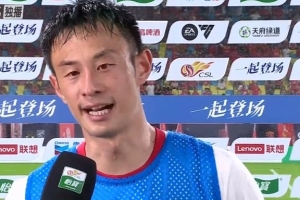 彭欣力：球隊(duì)沒有拿到分?jǐn)?shù)很遺憾，以后每場(chǎng)球都是決戰(zhàn)