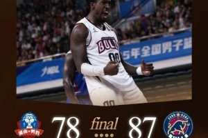 【拔得頭籌】香港金?？蛨瞿孓D(zhuǎn)取勝，率先拿下總決賽G1