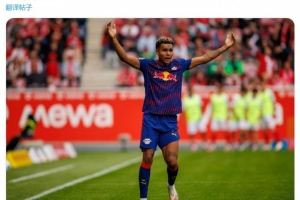 記者：萊比錫邊鋒努薩右臂骨折，正在討論治療方案