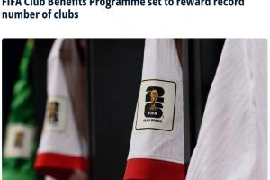 共3.55億美元！FIFA官方首次發(fā)放世預賽補償金，中超球隊也能受益