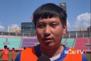 前廣西平果球員談戰(zhàn)渝超：有這么多朋友支持，不可能偷懶、懈怠