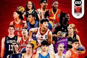 FIBA3x3U23世界杯中國女隊(duì)名單：劉文雯、娜漢、伍湘琳、張建萍
