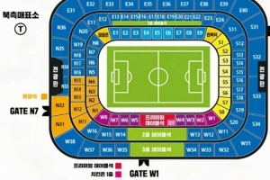 遠(yuǎn)征球迷請注意！成都蓉城球迷赴韓國蔚山客場觀賽溫馨提示→