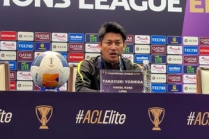 神戶主帥賽前：亞冠和沖擊J1三連冠同樣重要 戰(zhàn)海港要全取三分