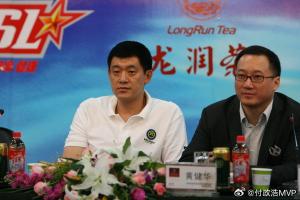 金牛隊或進CBA？媒體人：籃協(xié)應(yīng)慎重評估香港俱樂部打CBA潛在隱患