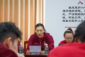 中國女籃昨日開會(huì)總結(jié)高原訓(xùn)練及熱身賽 今日再度投入新一輪訓(xùn)練