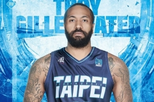 上賽季在CBA曾服用禁藥！官方：吉倫沃特加盟富邦勇士