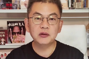 蘇群：湖人的新賽季能奪冠嗎？我認為主要目標只有轉(zhuǎn)型兩字