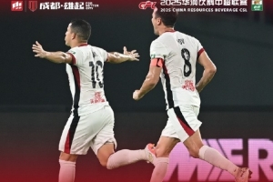 中超聯(lián)賽第26輪，成都蓉城3-3戰(zhàn)平浙江俱樂部綠城