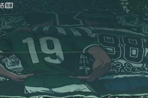 震撼！浙江賽前展示巨型TIFO“擇一隊 忠一生”，總面積達2400方