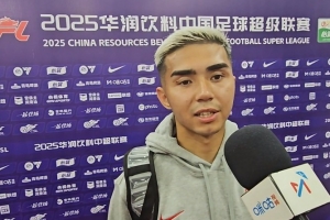 艾菲爾?。航^平是對(duì)一直努力的回報(bào)，我們肯定會(huì)留在中超的平臺(tái)