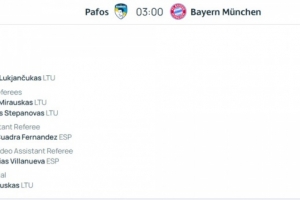 拜仁客戰(zhàn)帕福斯裁判組名單：立陶宛主裁執(zhí)法，西班牙人VAR裁判組