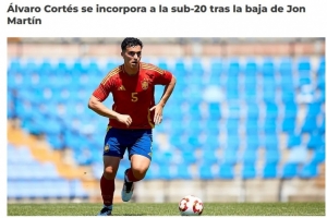 官方：喬恩-馬丁腳踝受傷離隊，西班牙U20補招巴薩后衛(wèi)科爾特斯