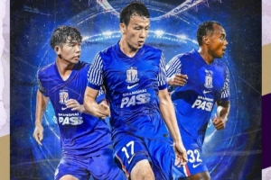 ??亞冠精英聯(lián)賽第2輪 上海申花??蔚山HD??10月1日 20:15