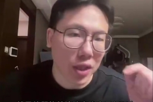 媒體人：尼克斯的陣容有明顯變化 他們下賽季是東部最有力競爭者