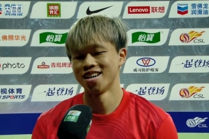 茹子楠：這四年沒有幫助球隊(duì)太多，希望這球可以幫助球隊(duì)保級