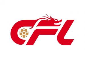 中足聯(lián)開展文明行動月，并將每年10月定為“職業(yè)聯(lián)賽文明行動月”