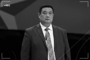 楊瀚森緬懷恩師徐長鎖：您說的話我心里都記著 一路走好???