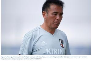 法媒：58歲日本足協(xié)高管因看兒童黃色制品被捕，被判18個月緩刑