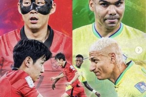韓國隊交手巴西隊海報：孫興慜、李剛?cè)省⒕S尼修斯、卡塞米羅出鏡