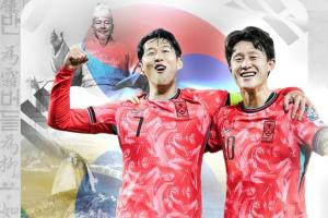 韓國vs巴西首發(fā)：孫興慜PK維尼修斯、羅德里戈、埃斯特旺先發(fā)