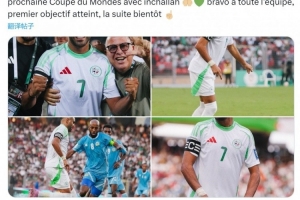 馬赫雷斯社媒慶祝晉級世界杯：很榮幸代表祖國出戰(zhàn)，首個目標達成