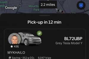 穆德里克禁賽期在倫敦開網(wǎng)約車？假新聞！他因多次違反交規(guī)被禁駕