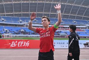 東北新聞網(wǎng)：今年遼寧省協(xié)調(diào)超1900萬(wàn)資金支持鐵人，明年還會(huì)加大